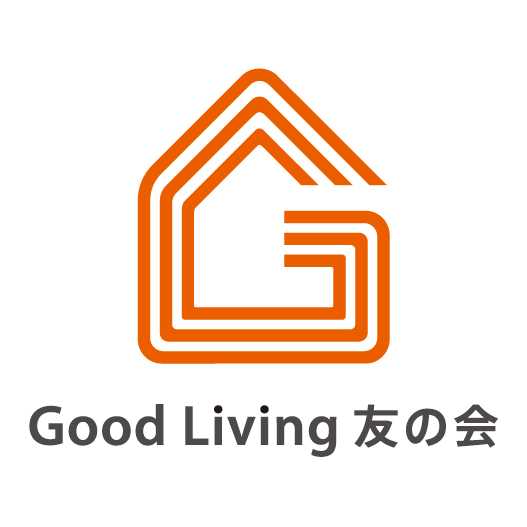 GoodLiving友の会